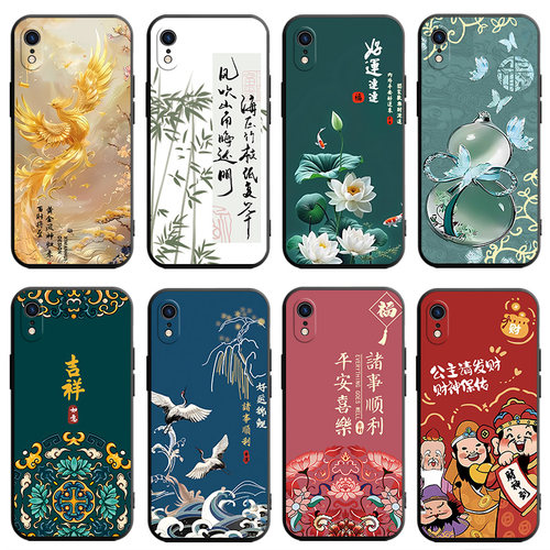适用于iphonexr手机壳iph0ne rx软硅胶rx彩绘iph0nerx潮牌pgxr中国风6.1寸情侣iXr保护套A2108简约iponexr女