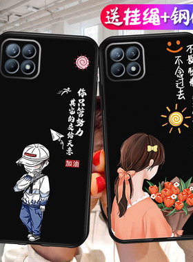 适用KOZ-AL00华为荣耀畅玩20手机壳型号KOZAL00卡通保护套aloo个性男女外壳Honor畅完2O送钢化膜K0Z一ALOO软