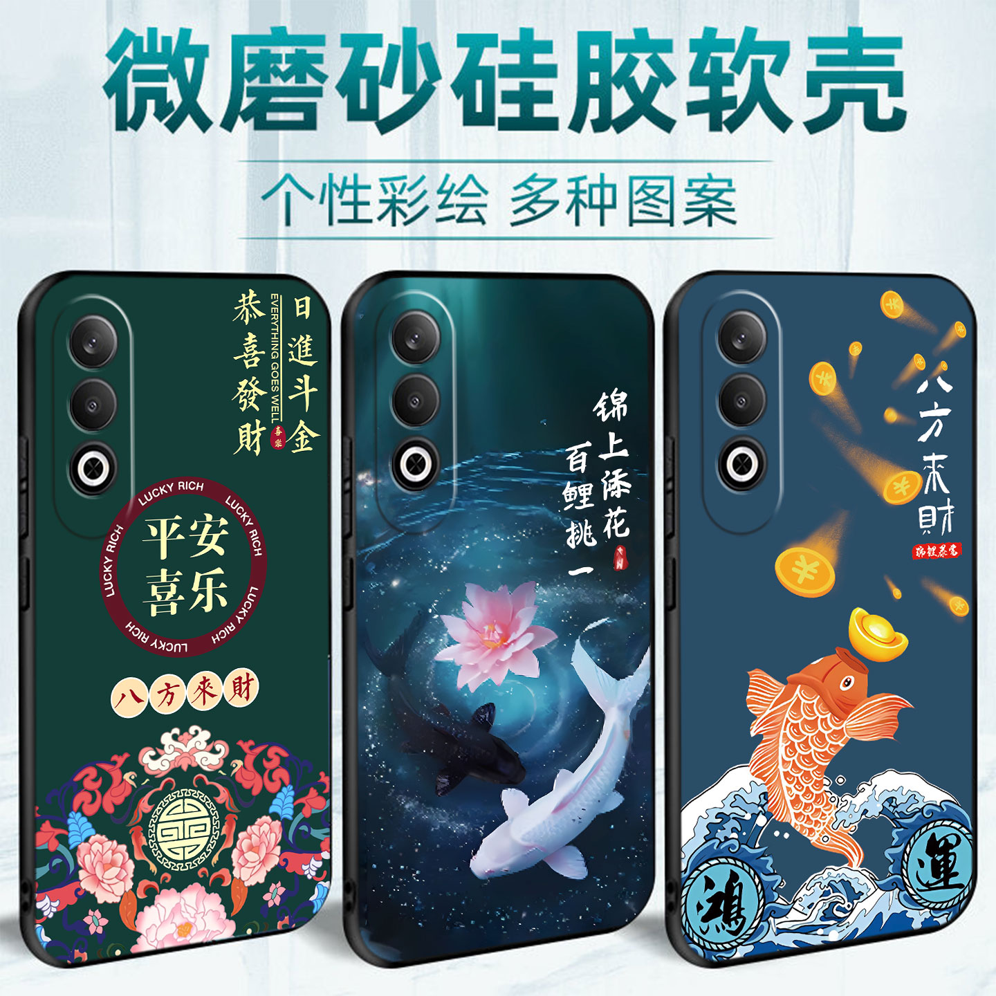 适用于oppoa3x手机壳型号PKD130卡通A3叉个性0pp0保护套appo软胶ooppA3x软套0ppa男欧珀全包边opopa情侣opaoa