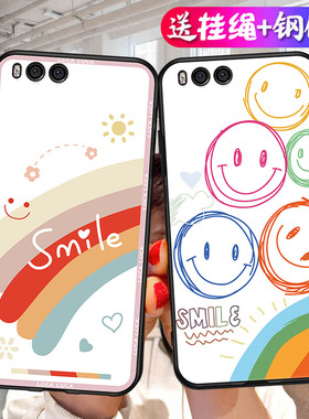 适用小米note3手机壳MCE8保护套minote3防摔全包硅胶新款直边闹特3男n0te女nont卡通noto网红not外壳neto可爱