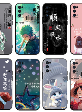 适用于OPPOK7X手机壳PERM00小清新perm00软k7x商务欧珀K7x动漫0PP0K7x保护套Narzo30pro 5G硅胶oop k7x卡通女