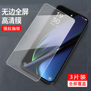 适用于一加nordce3lite5g钢化膜OnePlusNordce3llte刚化漠CPH2467透明1 K11x n0rdce3lite贴膜5G手机mo膜OPPO