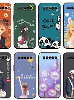 适用于魅族17pro手机壳melzu手机膜meizu贴模mz17软套M081Q硅胶meizu17pro学生17por卡通meizu17潮牌M091Q女