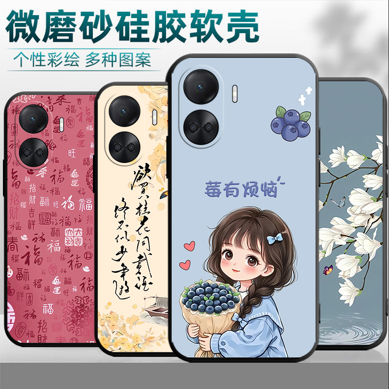 适用于华为nova10se手机壳BNE-AL00中国风bneal00国潮n0va10se男女nvoa10se软壳nova10se防摔外壳hw。保护套