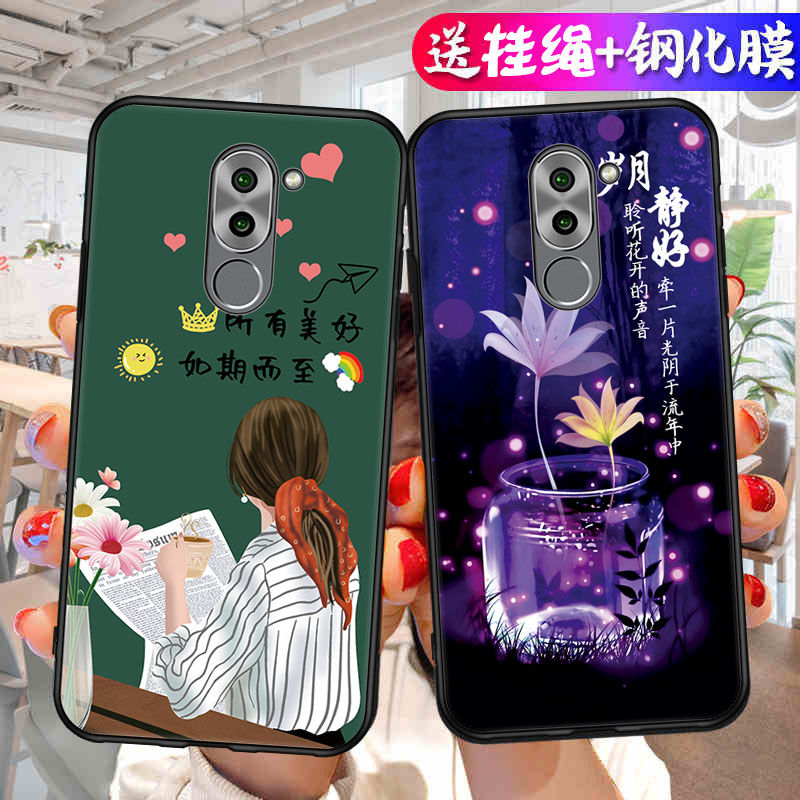 适用荣耀畅玩6X手机壳BLN一AL10保护Honor套40BLNTL30TL20华为新款X6硅胶全包防摔畅享六叉HonorX男女h0n0r6X