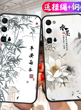 华为ebg一an00手机壳ebg-an10荣耀30pro+保护套ebgan00女男软ebg-anoo全包ebganoo中国风国潮ebg_an硅胶适用