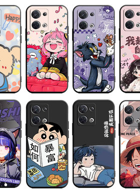 适用于opporeno13pro手机壳Ren013pro软Rneo13pr0商务PKK110男Reon13pro硅胶oopoRonel3pro潮牌全包文字外壳