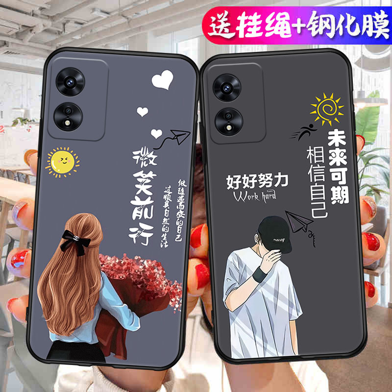 适用OPPOA97手机壳OPPO新款A97硅胶975g全包防摔opa套oppopftm10男opp0pp0ppoa女oppa镜头pftm高级感opooa款5