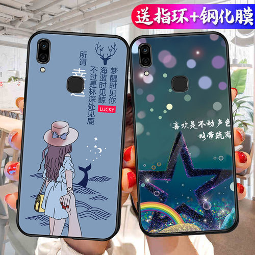 vivoz3i标准版手机壳v1813A硅胶VIV0z3i情侣卡通vovoz31维沃z3l网红男女v11i软壳vivozi3励志文字vⅰvoz3新款
