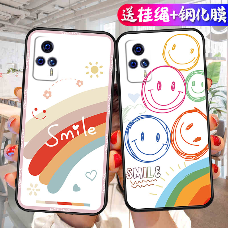 适用vivos9e手机壳vivo新款的s9e液态软硅胶保护套vivis全包防摔vovos高级感机壳viv0女男2024款士后壳外壳se