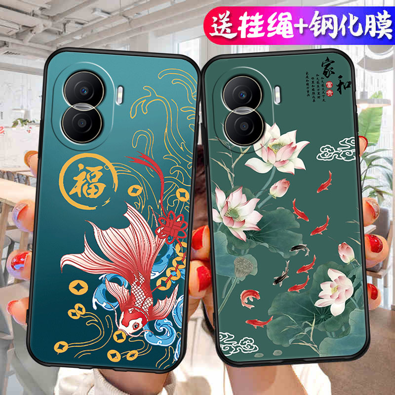 适用华为DIO-AN00手机壳DIOAN00荣耀Play7T Pro个性dlo一anoo创意dioanoo硅胶di0d1o防摔tpro保护套tpor外壳