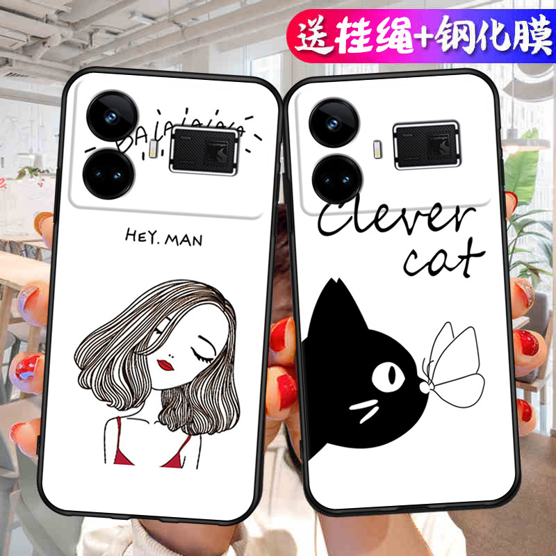 适用真我GT5手机壳RealmeGT5全包防摔oppo保护套Realme液态硅胶oppogt新款reαlme外壳opporealmeGT男tg女get