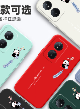 荣耀CLK一AN00手机壳CLKAN00适用clkanoo畅玩50plus外壳男anoo女honor华为play8t保护套tclk全包防摔硅胶软壳