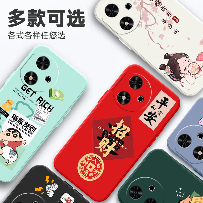 适用荣耀JDY-ANOO手机壳6.56英寸华为JDY一AN00手机壳荣耀JDY-AN00手机壳荣耀JDYAN00荣耀畅玩50m全包保护套