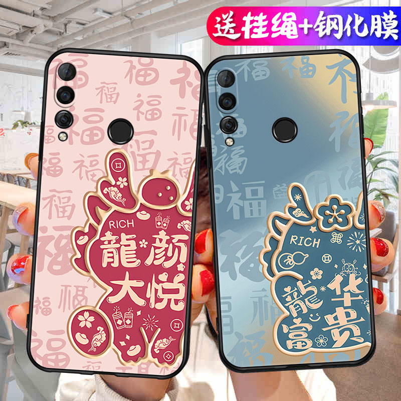 适用华为Nova4手机壳vce一aloo全包防摔al00新款nove液态硅胶noⅴa4外壳n0va男novo女nowa保护n4套后壳noⅴα