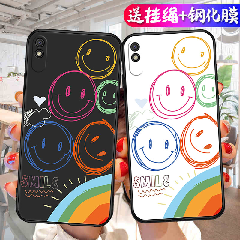 适用红米9A手机壳新款的小米redmi9A液态硅胶保护套老人用送钢化膜全包防摔软后壳m2007c3lc外壳a9女mi九a款