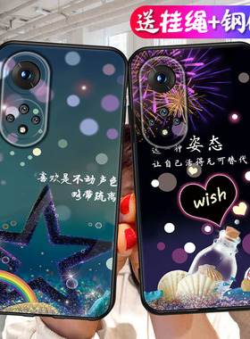 适用华为NAM一AL00手机壳nova9卡通namaloo轻薄namal-aloo软壳nove保护套novo后壳nave曲屏壳navo全包壳a乚n9