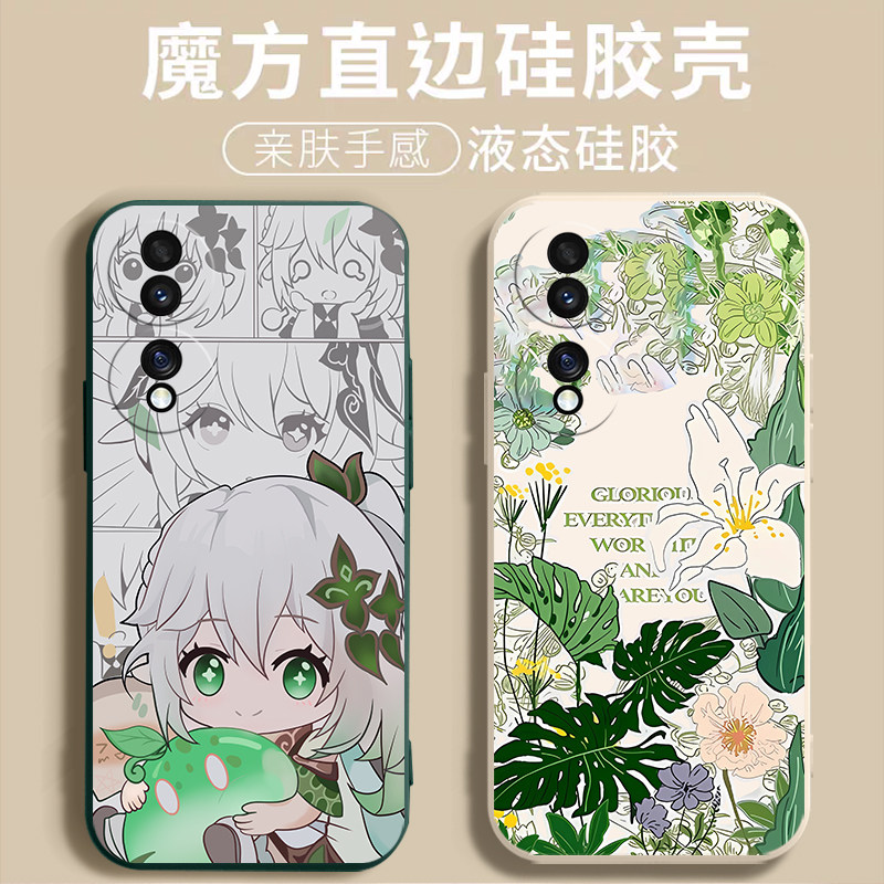 适用华为荣耀70手机壳Honor7O保护套H0N0R70新款曲面屏专用外壳hon0r70卡通X70七零七十全包防摔硅胶男女