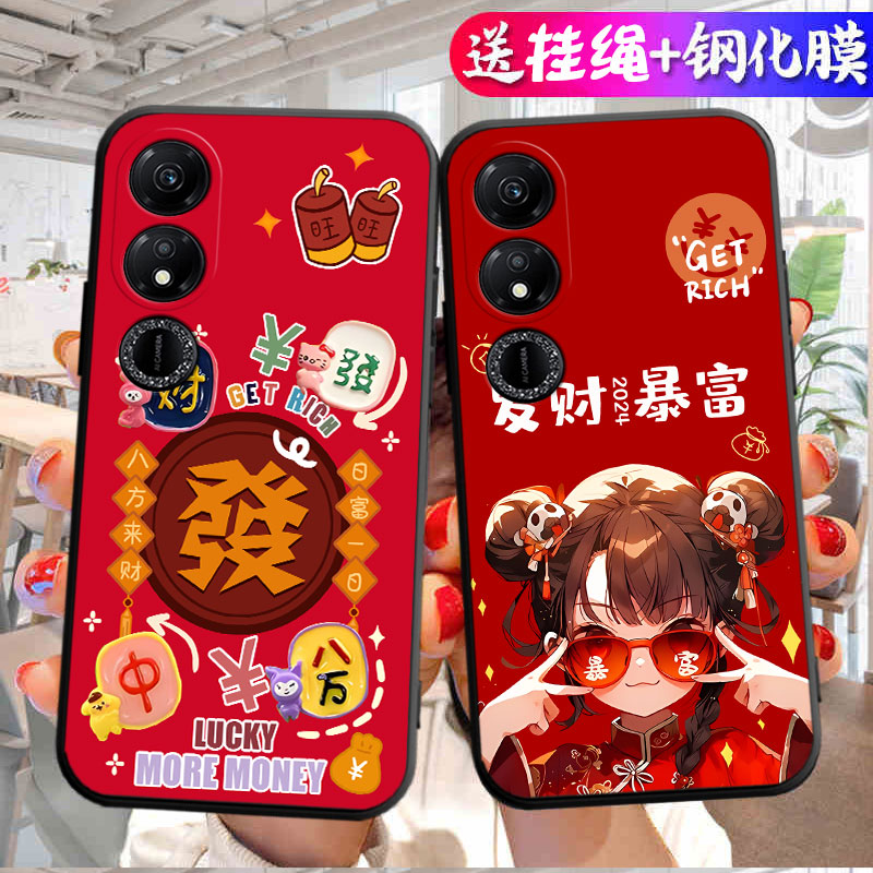 适用于华为荣耀Play9c手机壳piay9c保护套Honor个性创意p1ay9c防摔Huawei男女JDY-AN00软壳JDYAN00文字anoo