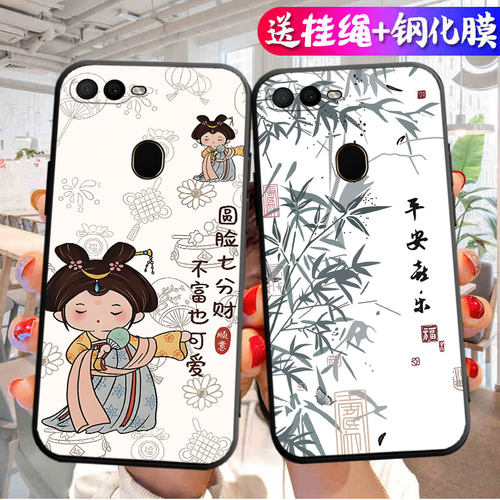 适用于OPPOA7x手机壳oppoa7x硅胶popoa简约oppora7x卡通壳opppa7x外套oppia7x散热0pp0a7个性opoa7x防指纹opa
