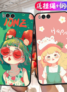 适用小米note3手机壳MCE8保护套minote3防摔全包硅胶新款直边闹特3男n0te女nont卡通noto网红not外壳neto可爱