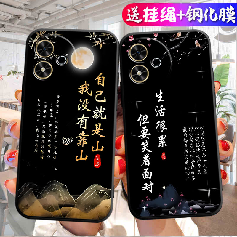 适用荣耀畅玩50手机壳华为JDY一AN00保护套HONOR新款JDYAN可爱ANOO软硅胶全包防摔五零玩畅五十男女卡通