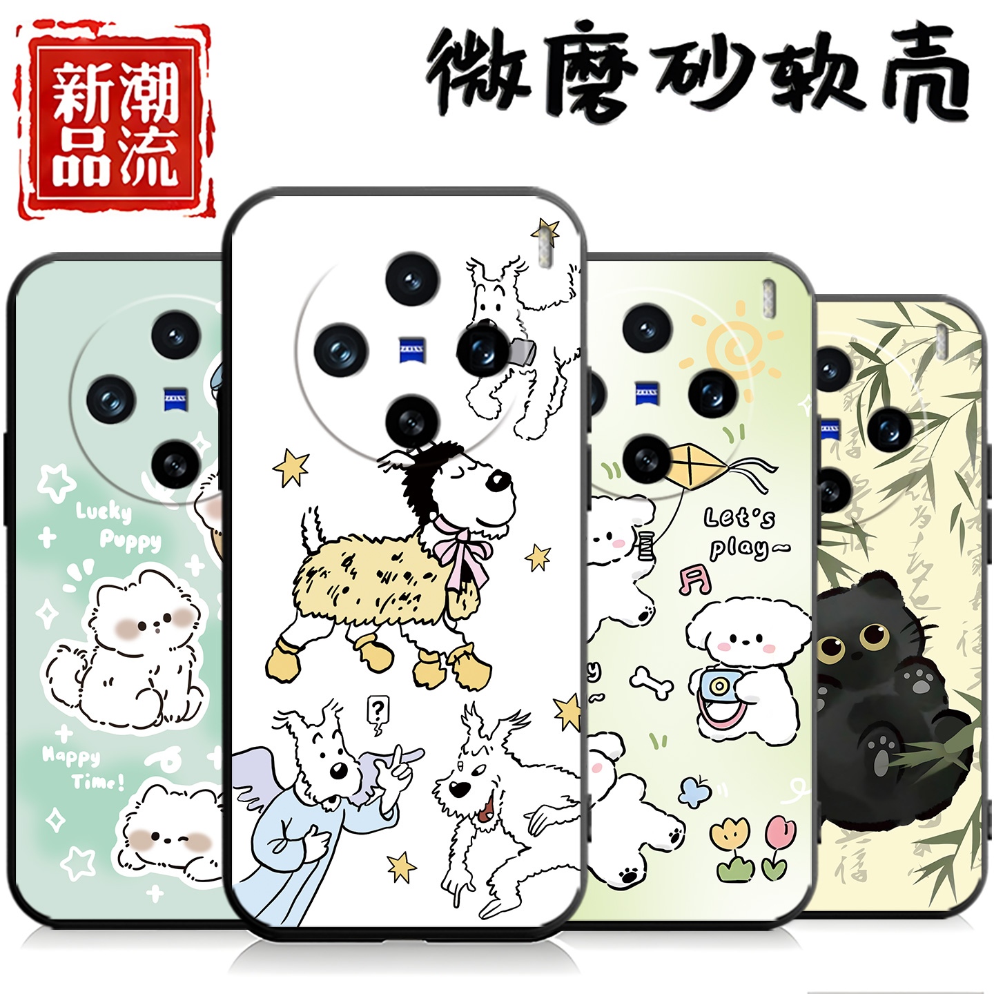 适用于vivox200promini手机壳viv0X20opromini硅胶voX200prominl网红Vovix200pr0mini软套vlvoX2o0pm女V2419A