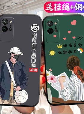 适用于华为荣耀Play4pro手机壳huawei全屏膜h0n0r ply4pr0贴模容要Play四软套honor play4pro硅胶OXP-AN00女