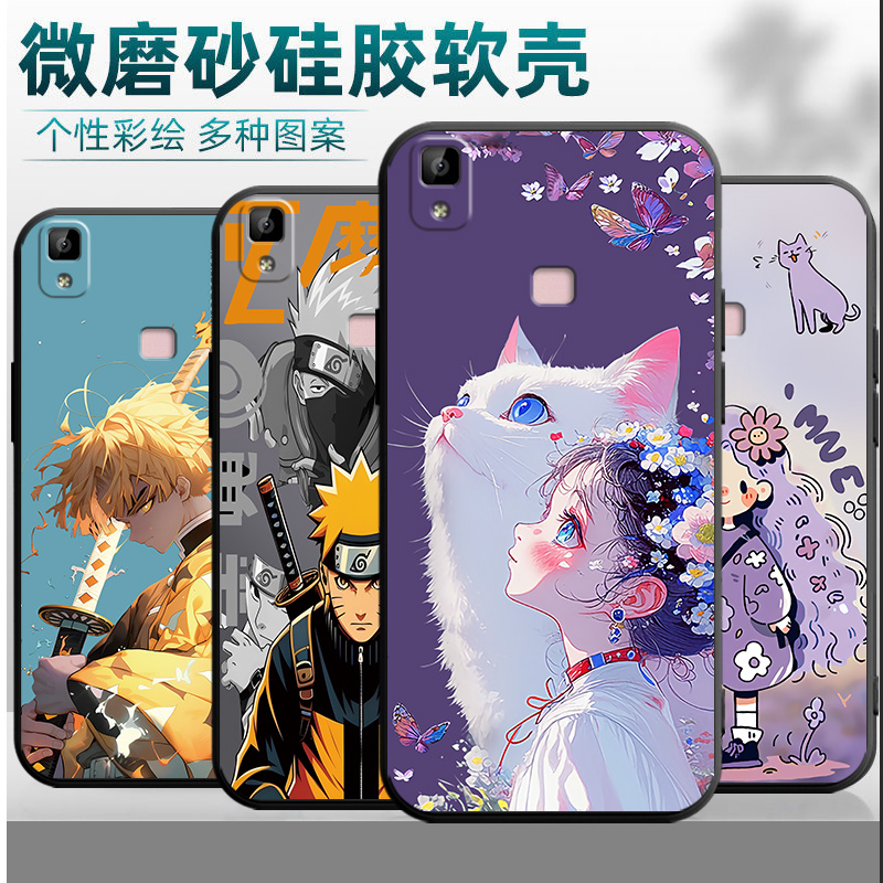 适用vivoU3X手机壳viv0u3x软硅胶vvio小清新v1vou三x情侣viov卡通V1928A新款u三×全包边v1v0可爱voiv防摔