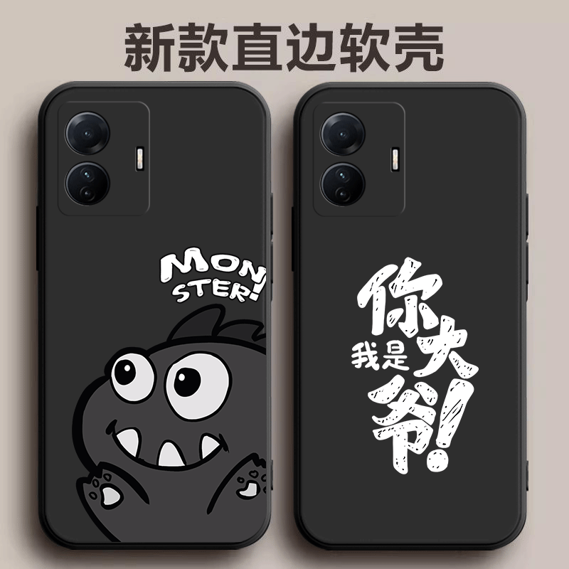 适用vivoS15e手机壳vivo S15e保护套新款外壳软硅胶全包防摔vovis高级感vivis步步高viv0维沃vos男女简约卡通