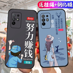 卡通励志适用oppopelm00手机壳oppoa955g男款oppo女款pelm00硅胶opa95防摔oppor95个性创意时尚