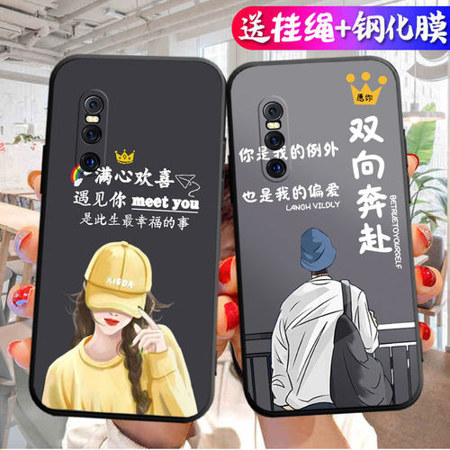 适用vivoX27手机壳vivo X27磨砂防滑保护套防手汗耐脏全包边硅胶防摔外男女高颜值防爆防刮后盖软后壳非透明