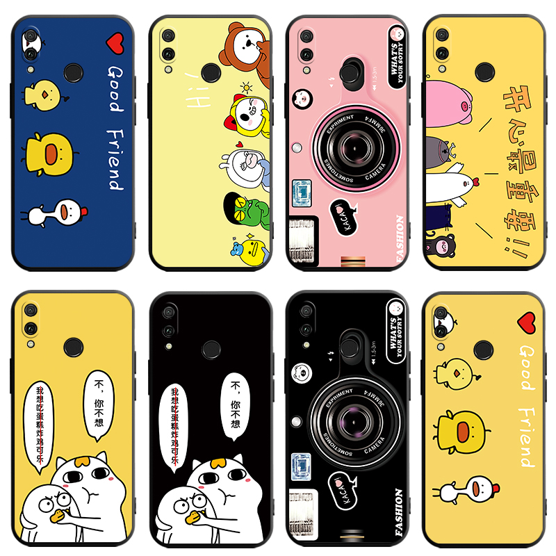 适用于华为畅享9 Plus/+专用背面包边套Enjoy 9 Plus卡通壳手机硅胶壳JKM-AL00a/AL00/AL00b/TL00后盖外套