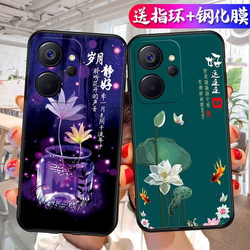 RMX3615适用realme10手机壳oppo真我10中国风relame10保护套rea1me10气质男女外壳op0rea1me10送钢化膜reme10