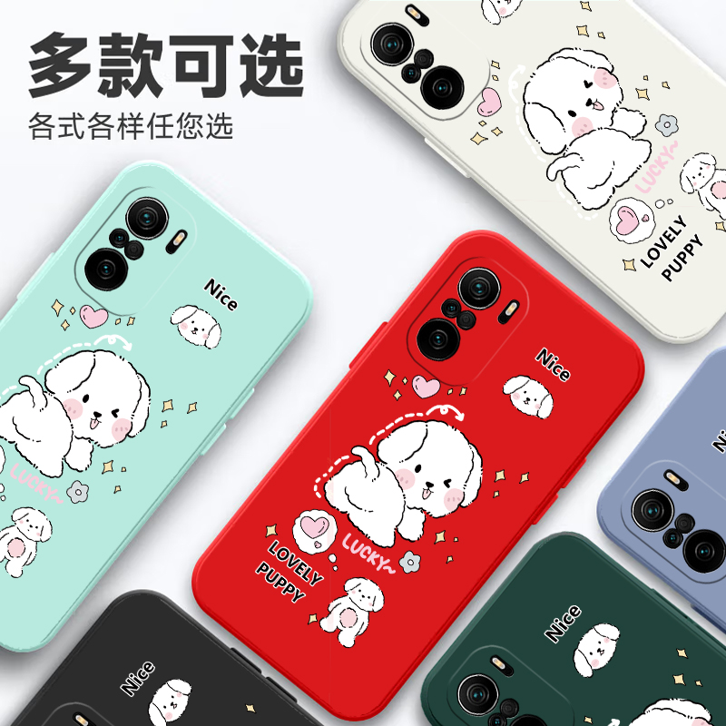 适用红米K40Pro十手机壳小米RedmiK40Por+新款液态硅胶全包防摔保护P套K4OPro加Red米Redmi钢化膜Pr0女男外壳