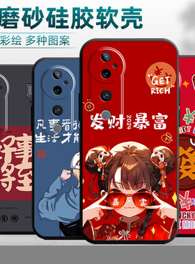 适用于vivos19pro手机壳Vlvos19pr0简约V2362A学生vos19pro彩绘VivioSl9pro网红女Vovos19pro防摔voviS19pro