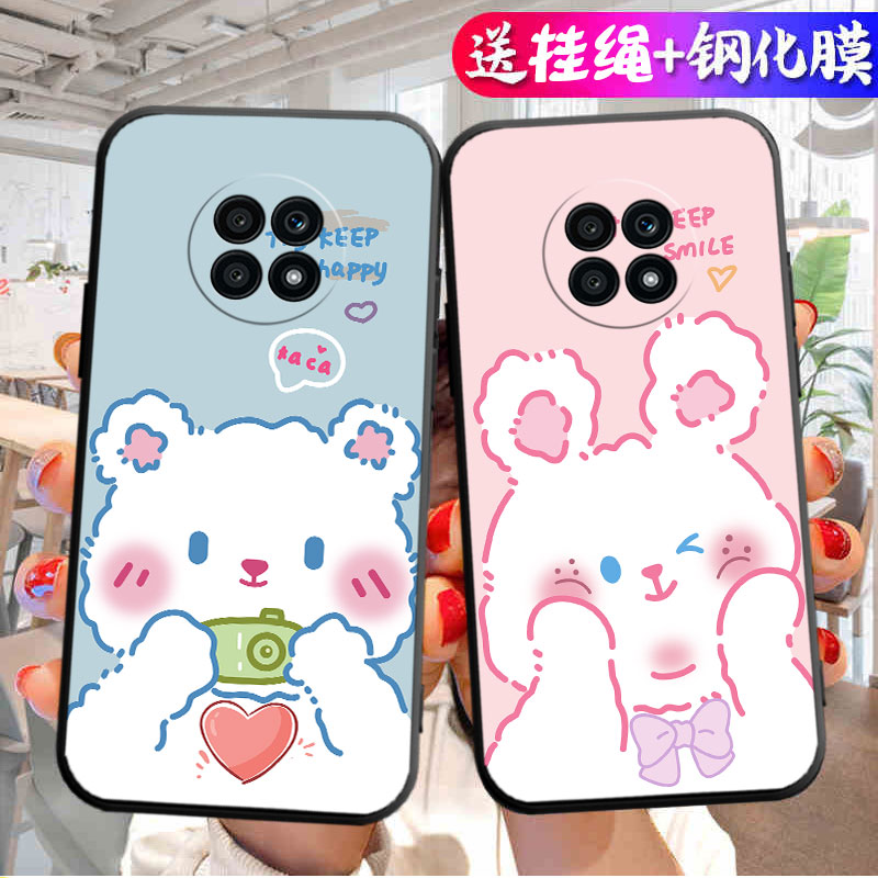 适用荣耀X20手机壳honorX20新款液态硅胶NTN一AN20保护套5G全包防摔二十女华为NTNAN软外壳高级感钢化膜男