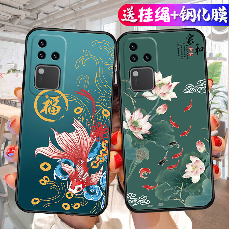 适用vivos18pro手机壳V2344A镜头保护硅胶情侣防摔商务指环扣软壳潮牌卡通肤感软胶磨砂时尚全包创意个性女款