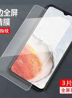 适用于vivoiQOOu5x钢化膜V2180GA手机贴膜lqoou5x高清ipoou5x全屏覆盖iqOO u5x贴膜iq005x防指纹v2180ga游戏