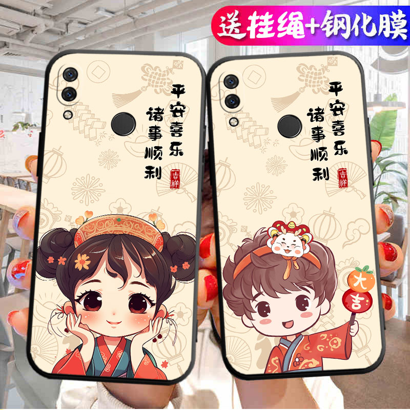 适用于华为nova3手机壳6.3寸硅胶N0va3简约 par-tl软壳华为Nova3新款nave3保护套nowa3外套note3创意AL00