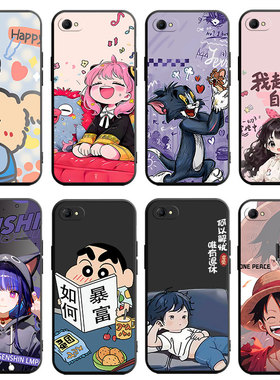 适用于vivoY81手机壳V1732A可爱vivo丫81s时尚voiv vovy卡通v1732a软viovy81s硅胶viovy vⅰvoy男vlvo丫81a女