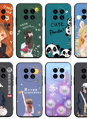 适用华为mate50e手机壳mete5oe保护硅胶套CET一AL60镜头全包CETAL防摔软壳mata卡通m50e外壳mt魅特meta男女5e