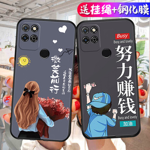 适用华为KOZ 创意软壳honorplay5t全包简约外壳 AL40手机壳荣耀play5T保护套koz一al40防摔后壳_al4o硅胶个性