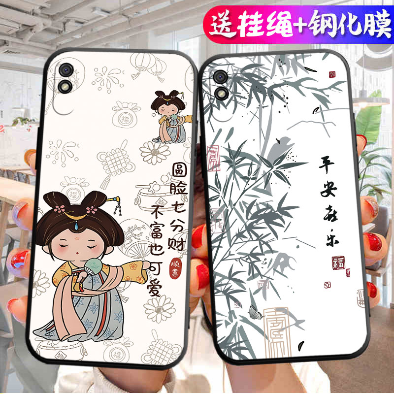 适用红米9A手机壳新款的小米redmi9A液态硅胶保护套老人用送钢化膜全包防摔软后壳m2007c3lc外壳a9女mi九a款