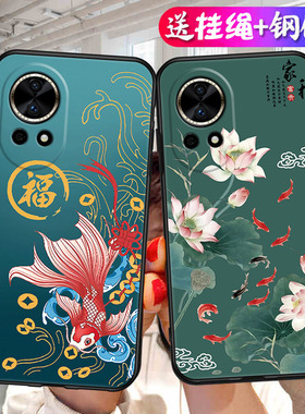 适用ADA-AL00手机壳华为nova12pro保护套nove12por女款novo12pr0硅胶ada-aloo中国风nava手机套nowa软壳por