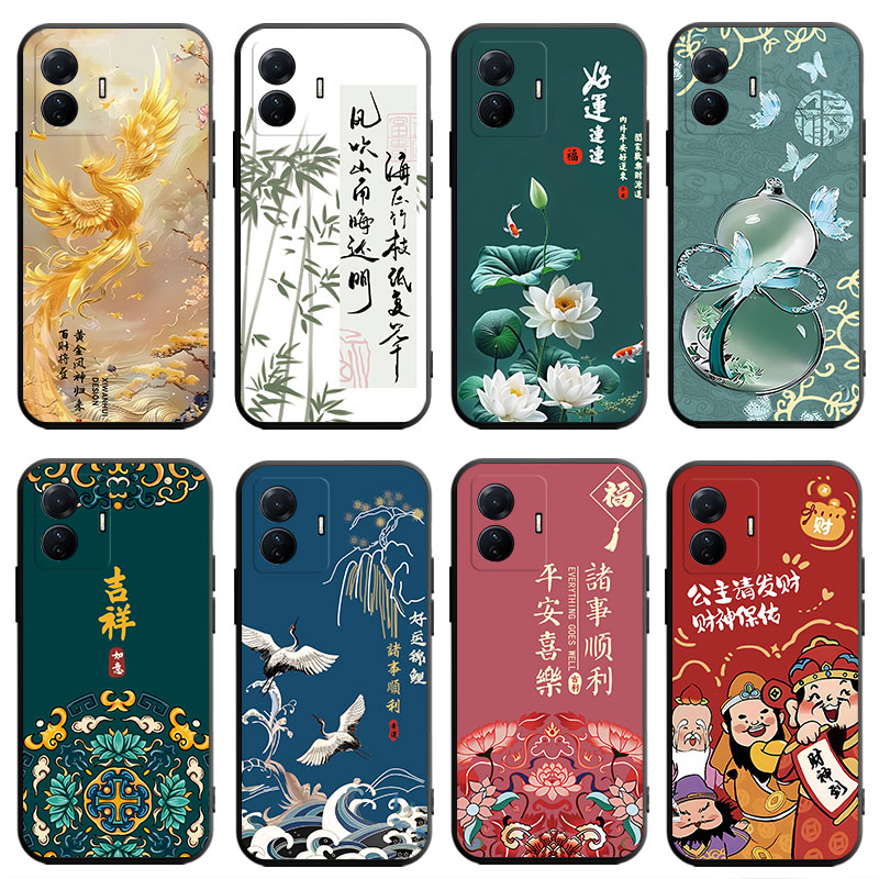 适用于vivos15e手机壳维沃15e保护套viv0s15e潮牌vlovs15e中国风V2190A商务voviS15e软硅胶sl5e老人用vioS15e