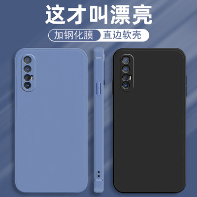 opporeno3pr0手机壳0pp0reno3por曲屏PCRMOO直边oppo软壳opporeon3pro简约opporone硅胶opporen高级感PCRM00