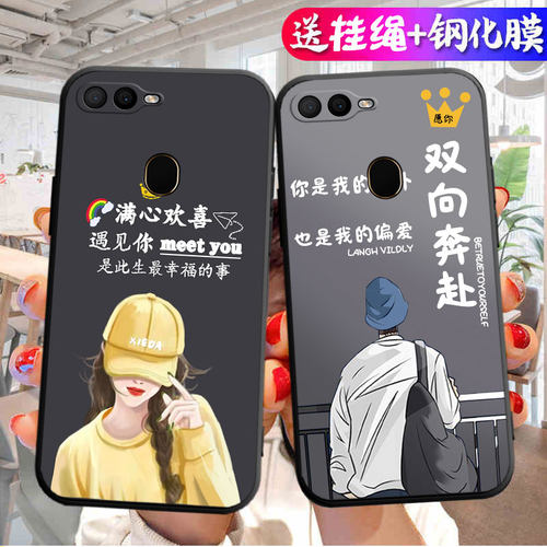 适用于OPPOA7x手机壳oppoa7x硅胶popoa简约oppora7x卡通壳opppa7x外套oppia7x散热0pp0a7个性opoa7x防指纹opa