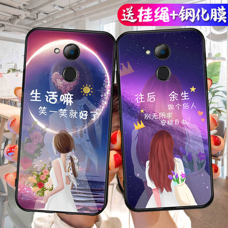 适用华为荣耀V9play手机壳新款JMMAL防摔硅胶Honor全包JMM-AL00海外国际版男钢化膜女国外磨砂士软外壳卡通,3C数码配件,手机保护套/壳,淘宝优惠券,粉丝福利购,淘宝优惠卷