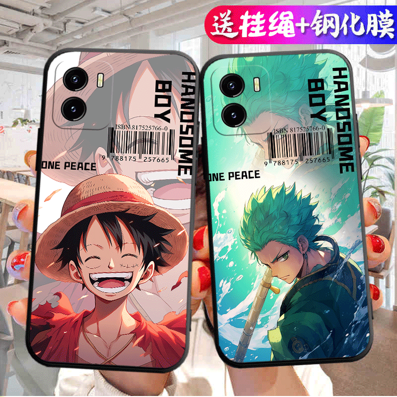 适用iQOOu5x手机壳vivoiqoou5x新款iq00外壳iQOO液态硅胶u5x防摔全包iqu套iooqu爱酷vivou女带挂绳V2180GA男